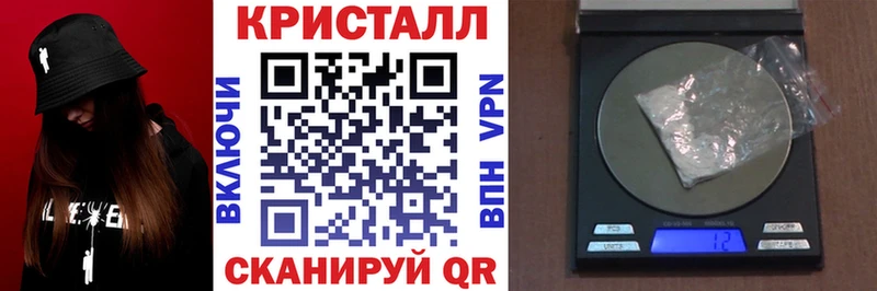 магазин    Отрадный  АМФЕТАМИН Premium 