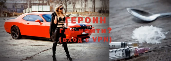 jwh Богородицк