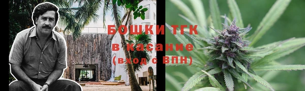кокс Богородск