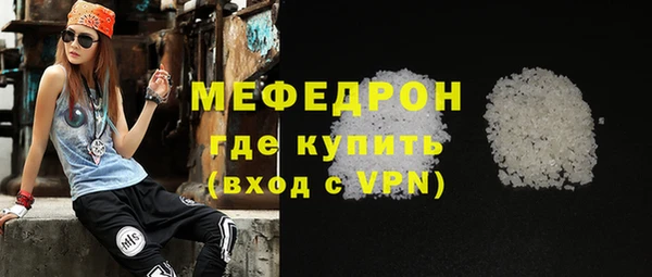 марки lsd Богданович