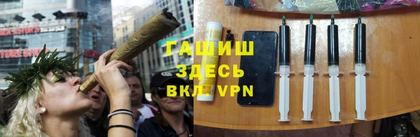 jwh Богородицк