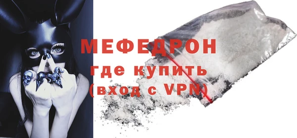 jwh Богородицк