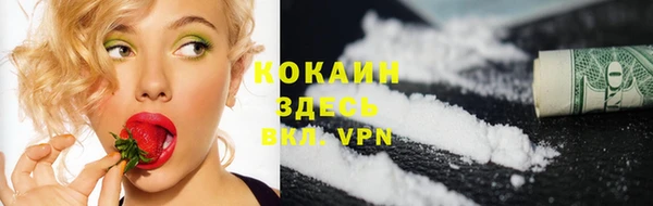 jwh Богородицк