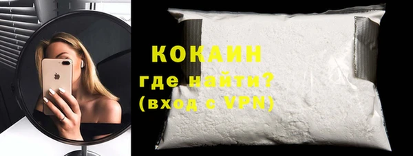 jwh Богородицк