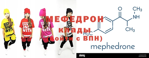 jwh Богородицк