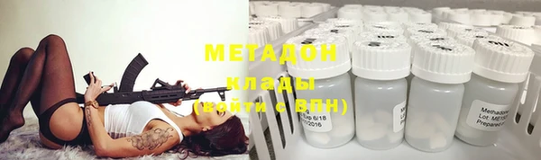 jwh Богородицк