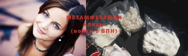 jwh Богородицк