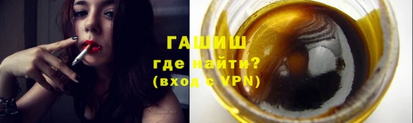 jwh Богородицк