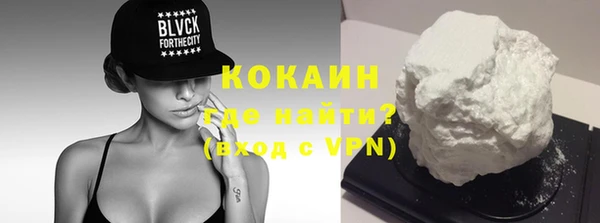 jwh Богородицк