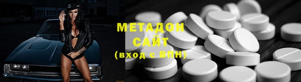 jwh Богородицк
