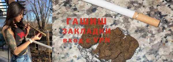 кокс Богородск