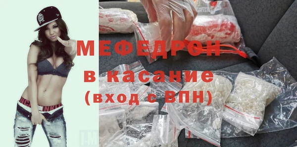 марки lsd Богданович
