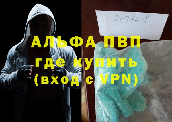 jwh Богородицк