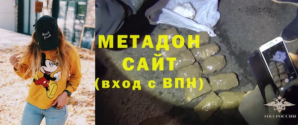 марки lsd Богданович