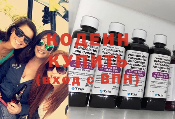 jwh Богородицк