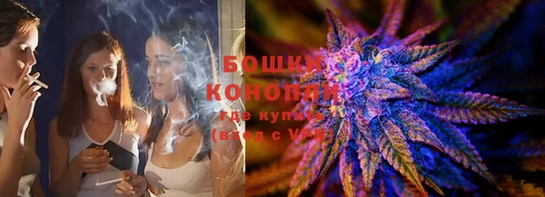 jwh Богородицк